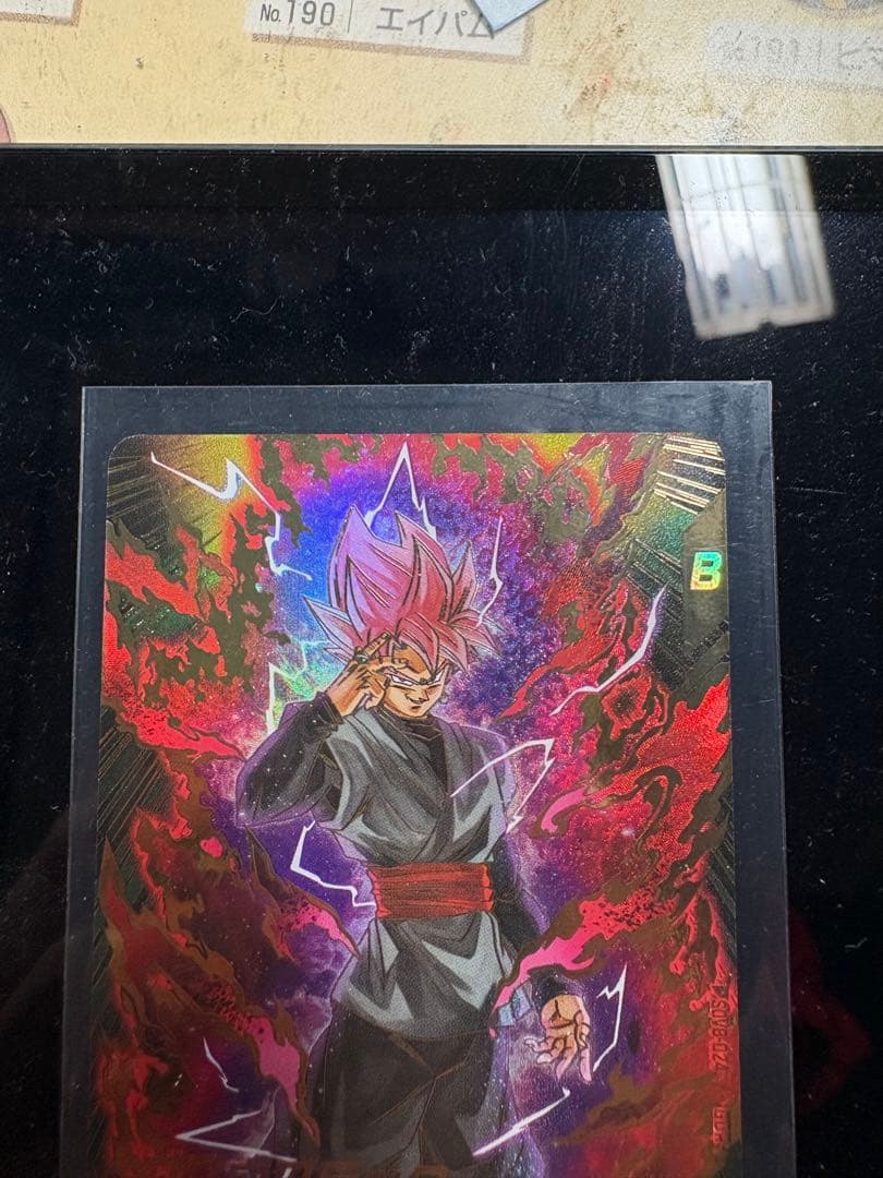 ドラゴンボールダイバーズSdv8-024パラレル