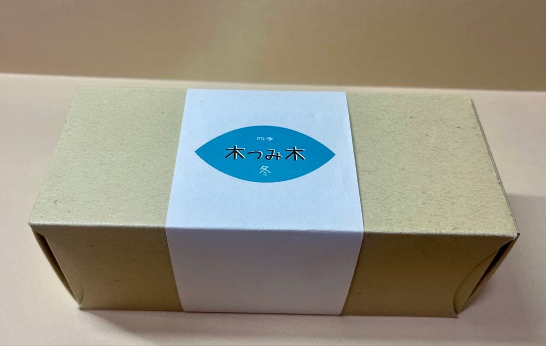 ⭐︎あっこ⭐︎木つみ木 冬・春セット