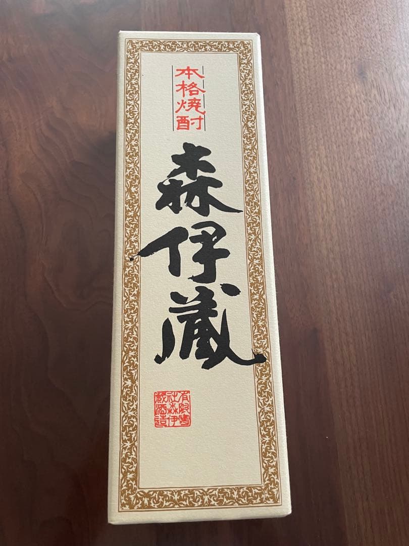 森伊蔵 焼酎 720ml 専用箱入り