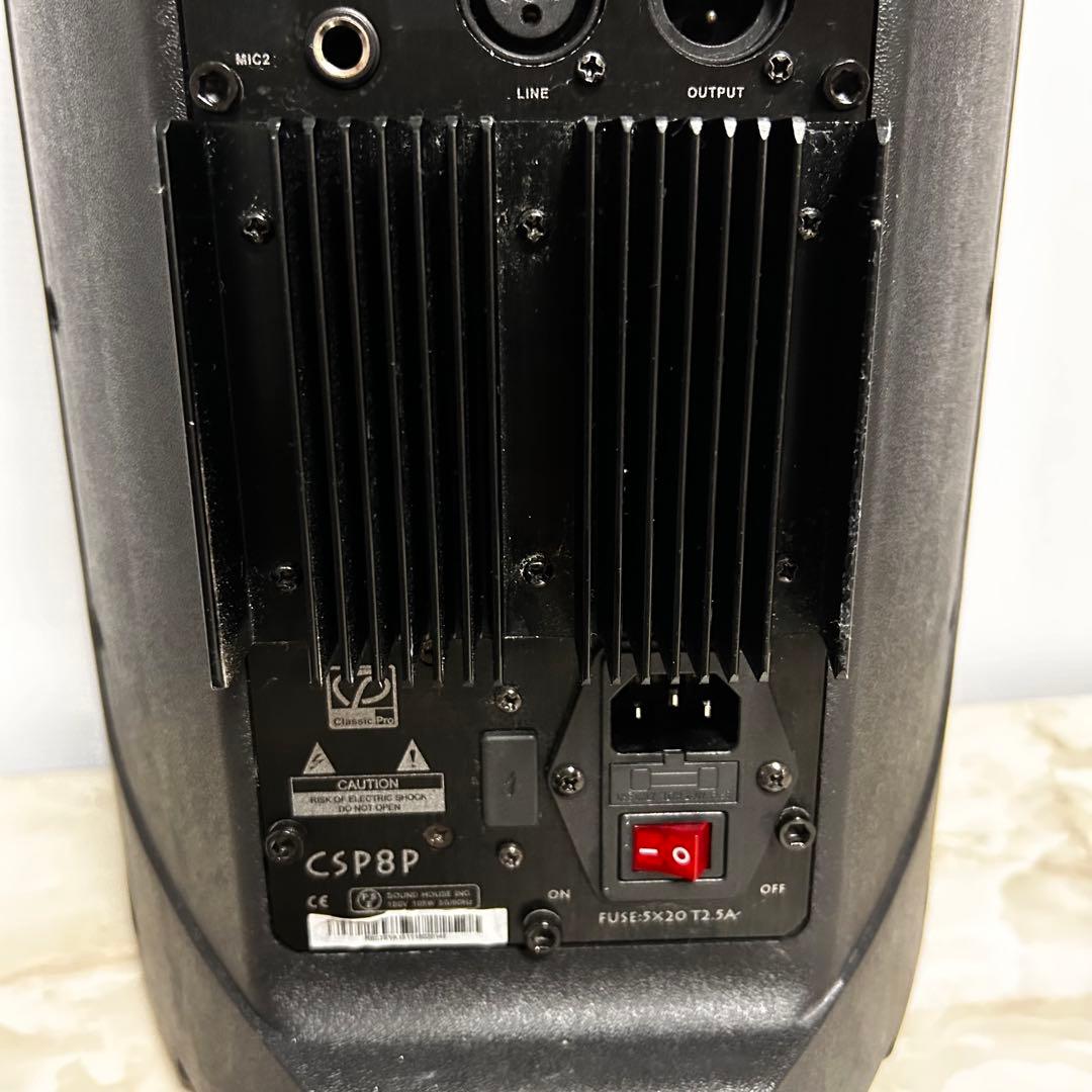 【良品】Classic Pro CSP8P パワードスピーカー　一台