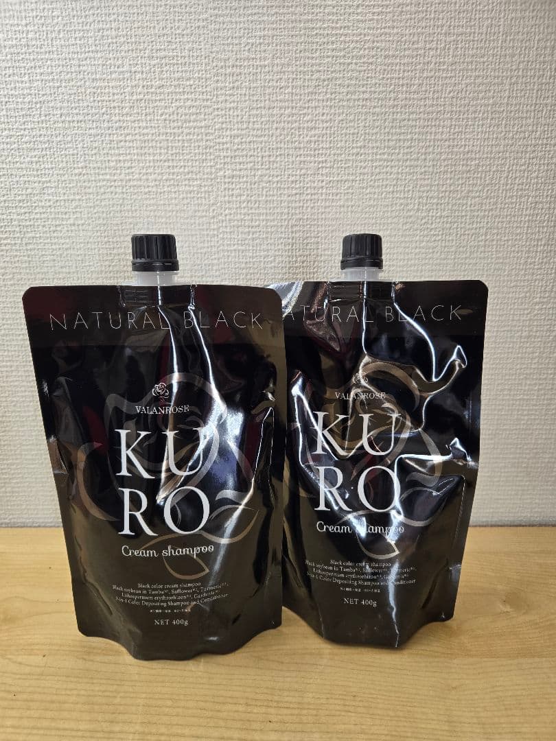 VALANROSE　KUROクリームシャンプー　400g✕2個　ブラック