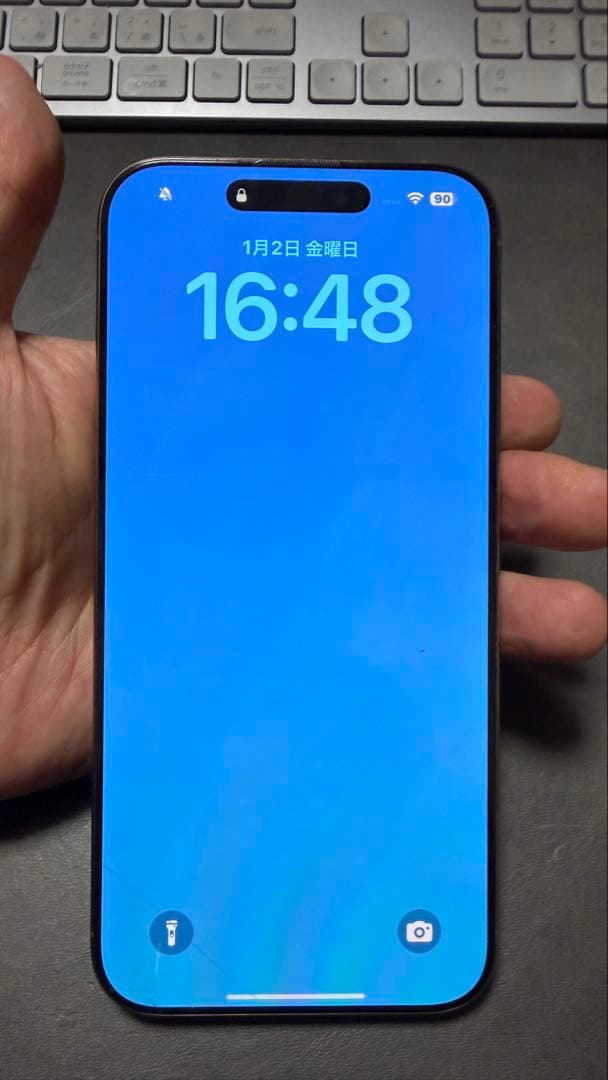 iPhone 16ProMax 256GBデザートチタニウム