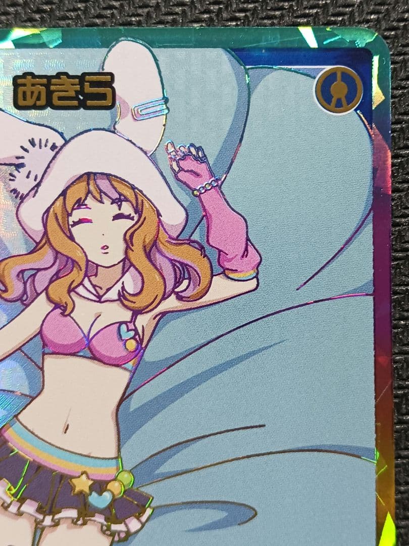 WIXOSS ウィクロス　あきら　SSP　シリアル