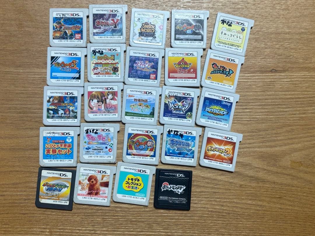 3dsソフトまとめアイカツ ポケモン 妖怪ウォッチ真打 トモコレ 等25点