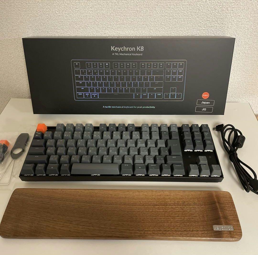 Keychron K8 キーボード青軸JIS配列パームレスト付