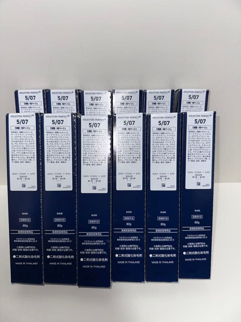 5/07×15 6/07×15 オキシ6%×2