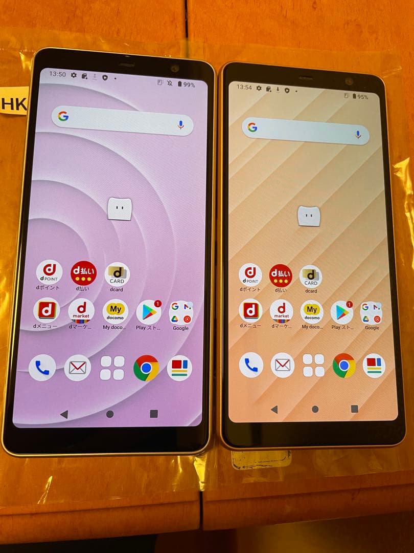 2台セットarrows be4 F41A sim ロック解除み