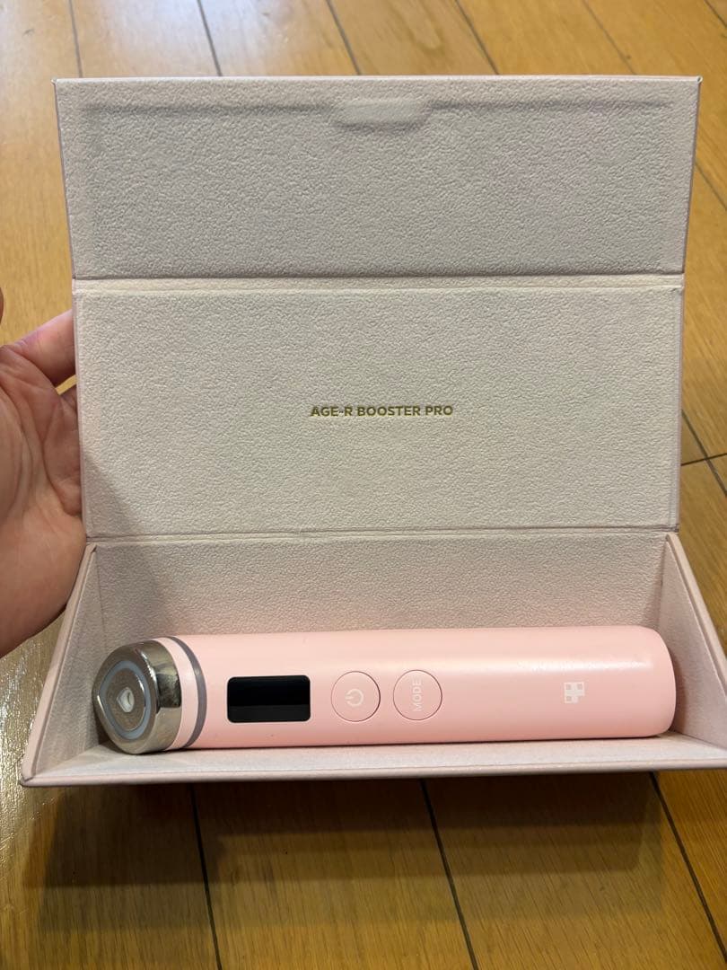 メディキューブ　プースタープロ　medicube BOOSTER PRO 箱付き