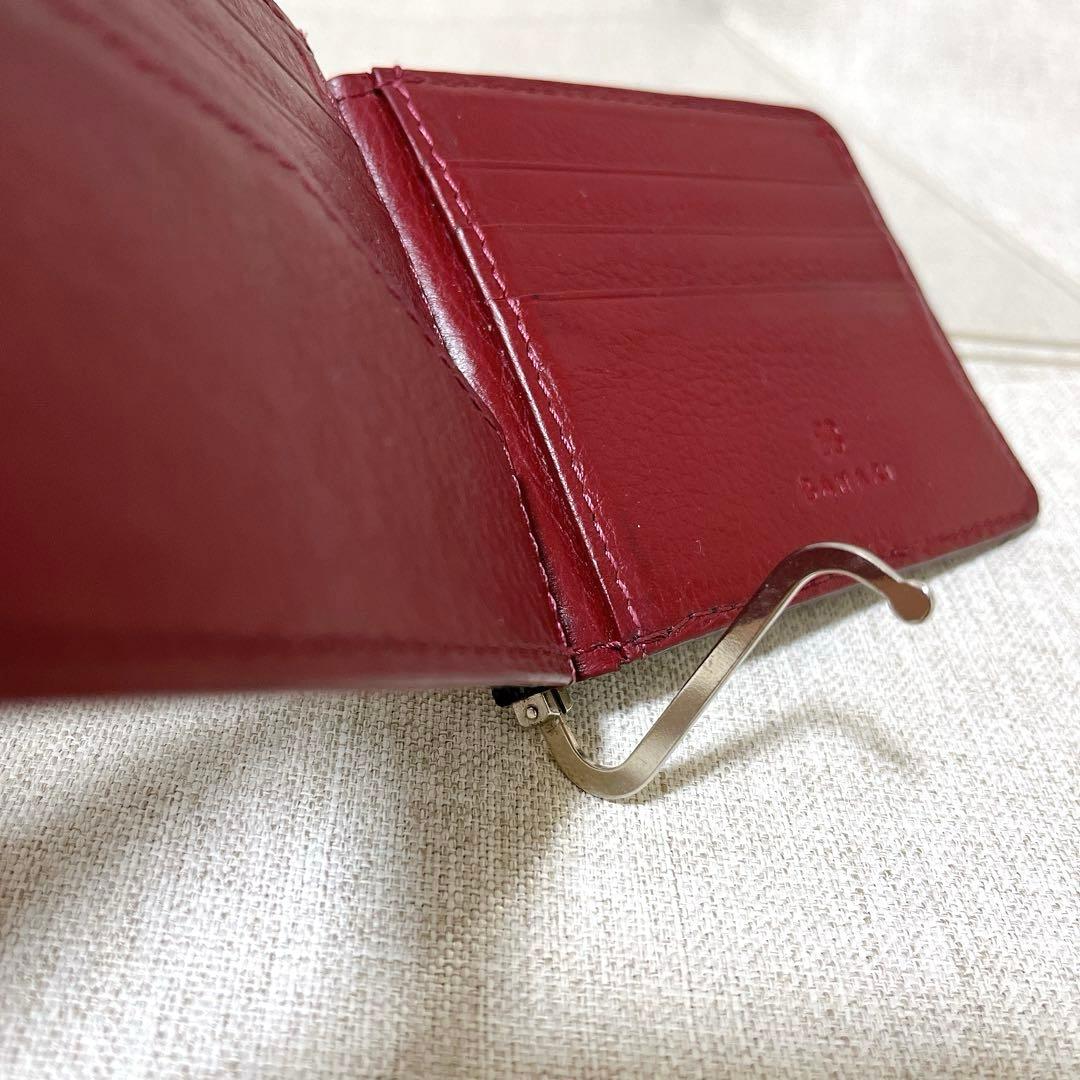 【人気完売色】バハリ マネークリップ ポリッシュ ガルーシャ エイ革 バイカラー