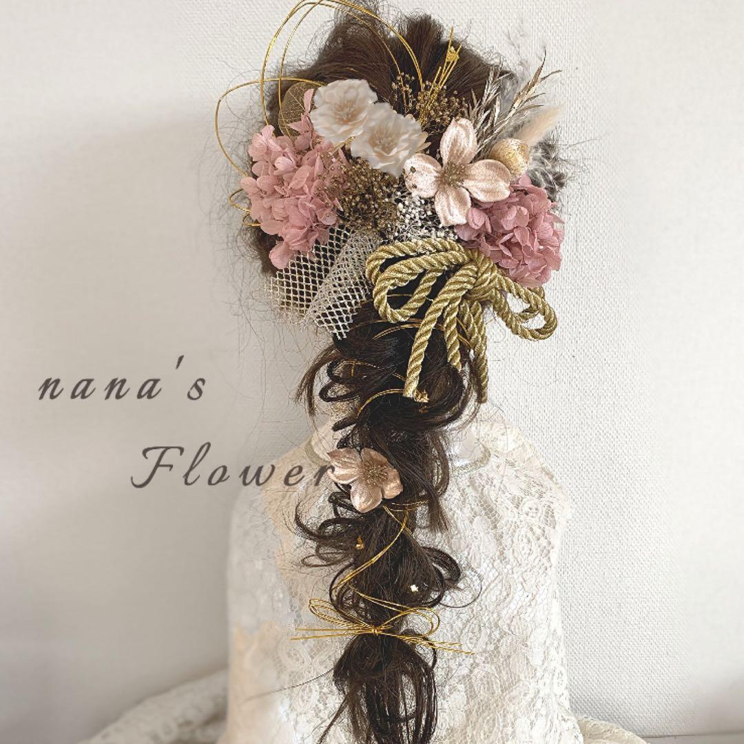 nana様 ヘッドドレス PINK luxury ,Furiru PINK