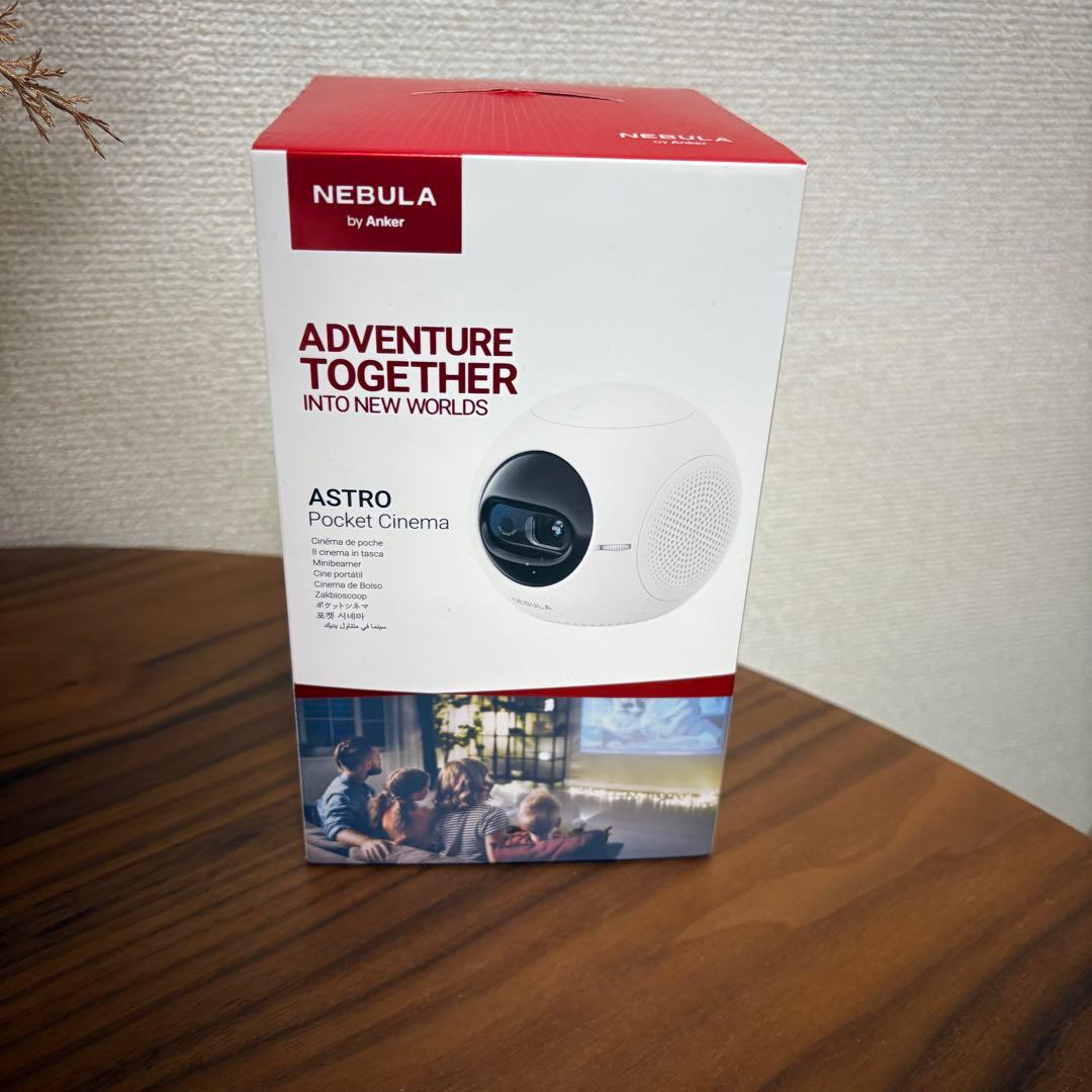 NEBULA ポータブルプロジェクター ホワイト