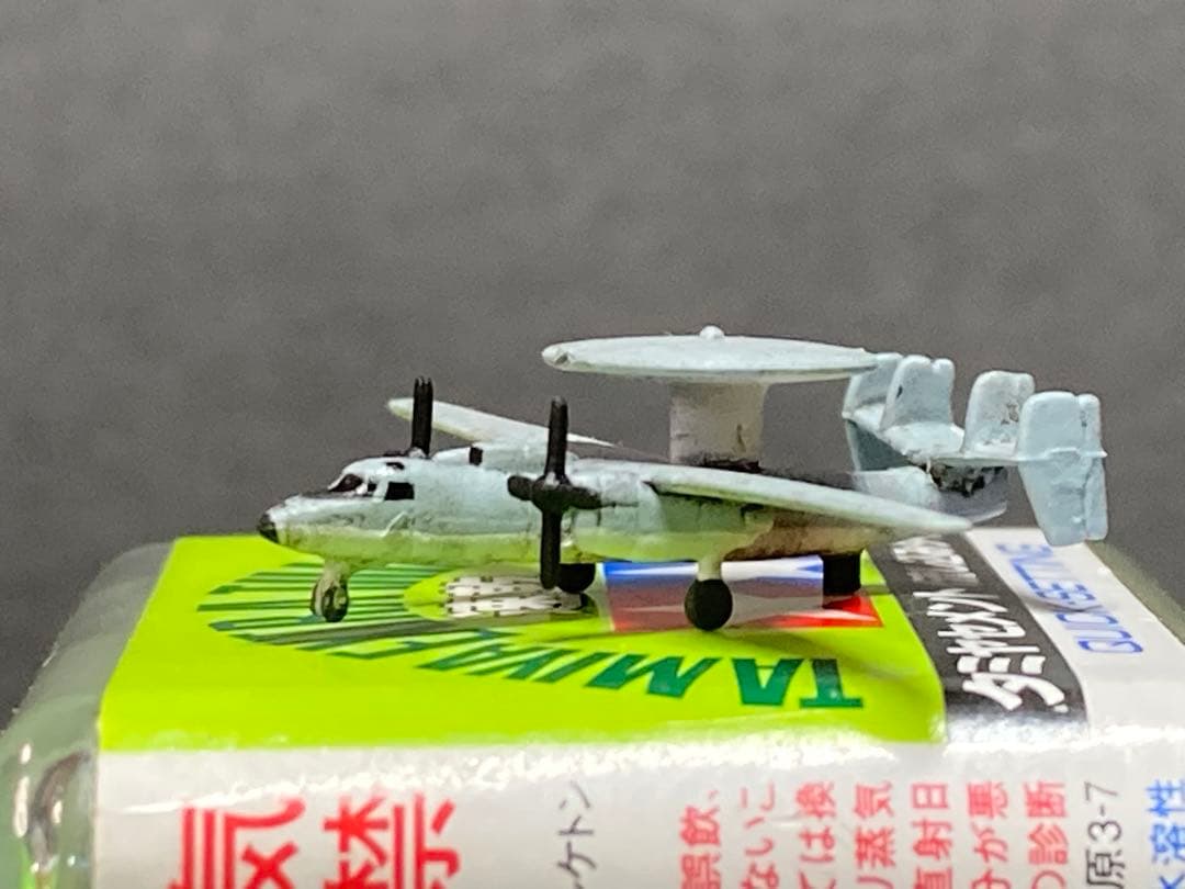 【制作中、2月上旬完成予定】Athena様リクエスト品