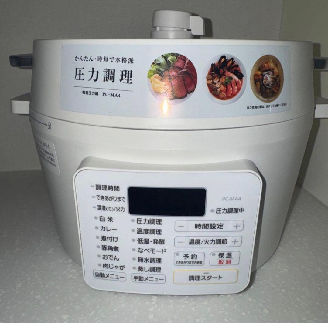 アイリスオーヤマ 電気圧力鍋 PC-MA4 4.0L ホワイト