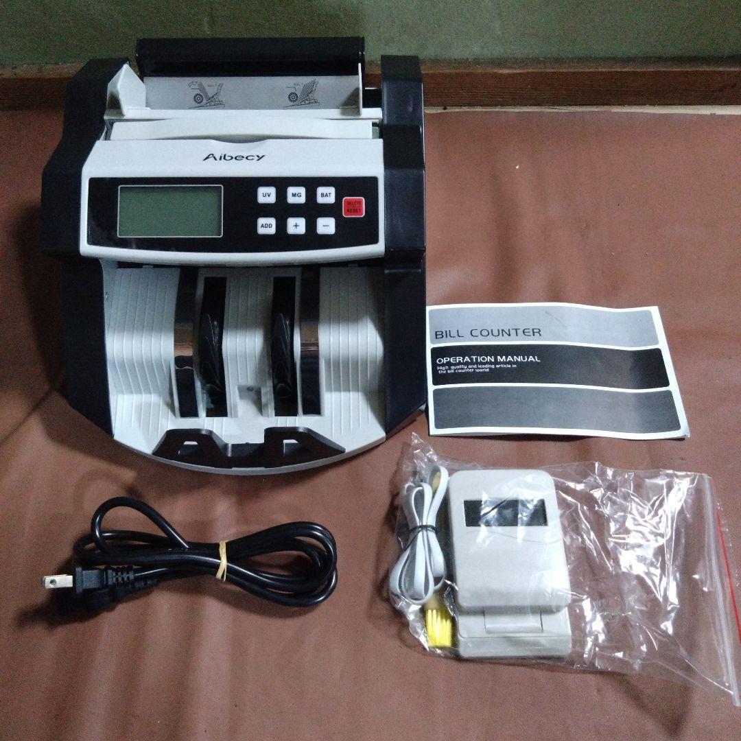 多機能マネーカウンター