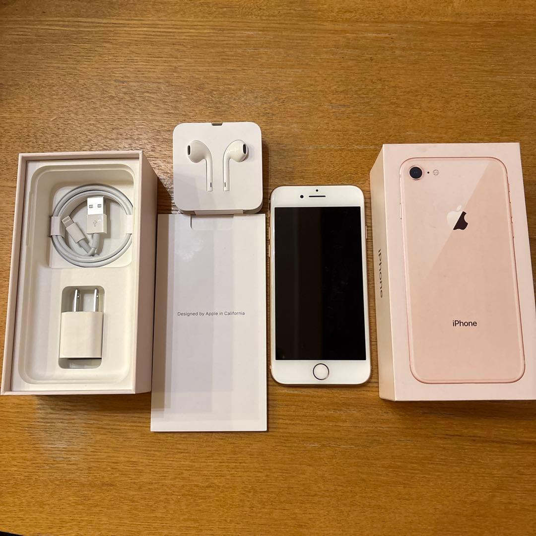 シャキーン☆ 　iPhone 8 ゴールド　付属品付