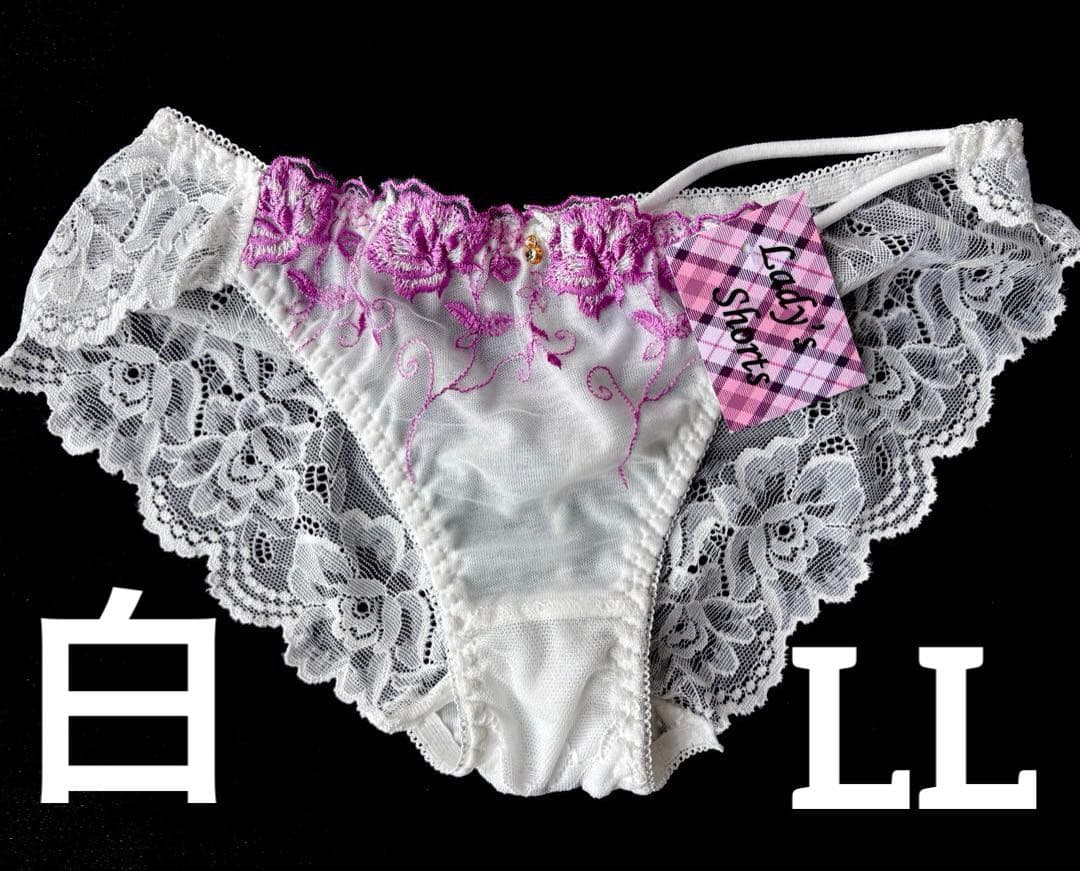 hirochan様 リクエスト 10点 レディースショーツまとめ売り商品