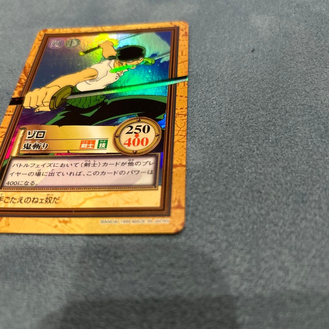 2月15日まで値下げ　ワンピース ハイパーバトル カードダス キラ c07