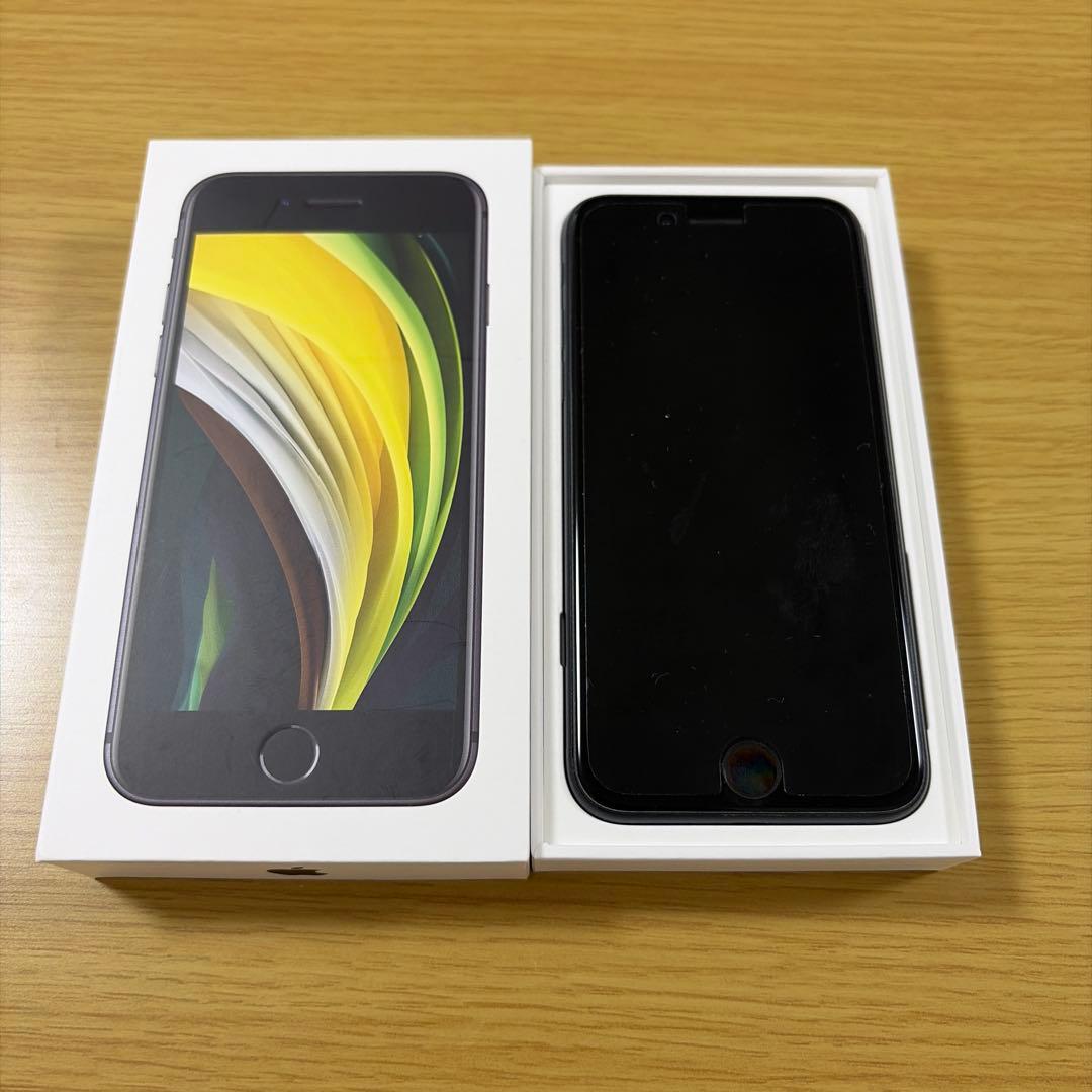 iPhone SE 第2世代 (SE2) simフリー 64gb ブラック