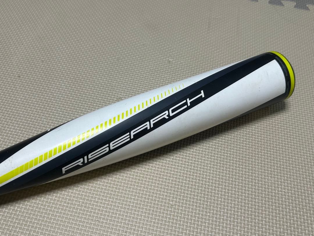 SSK ライズアーチ 76cm 少年軟式 RISEARCH 193