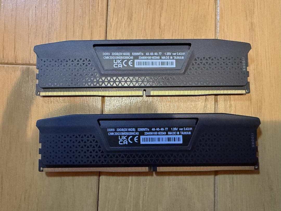 CORSAIR VENGEANCE DDR5 32GB 16×2