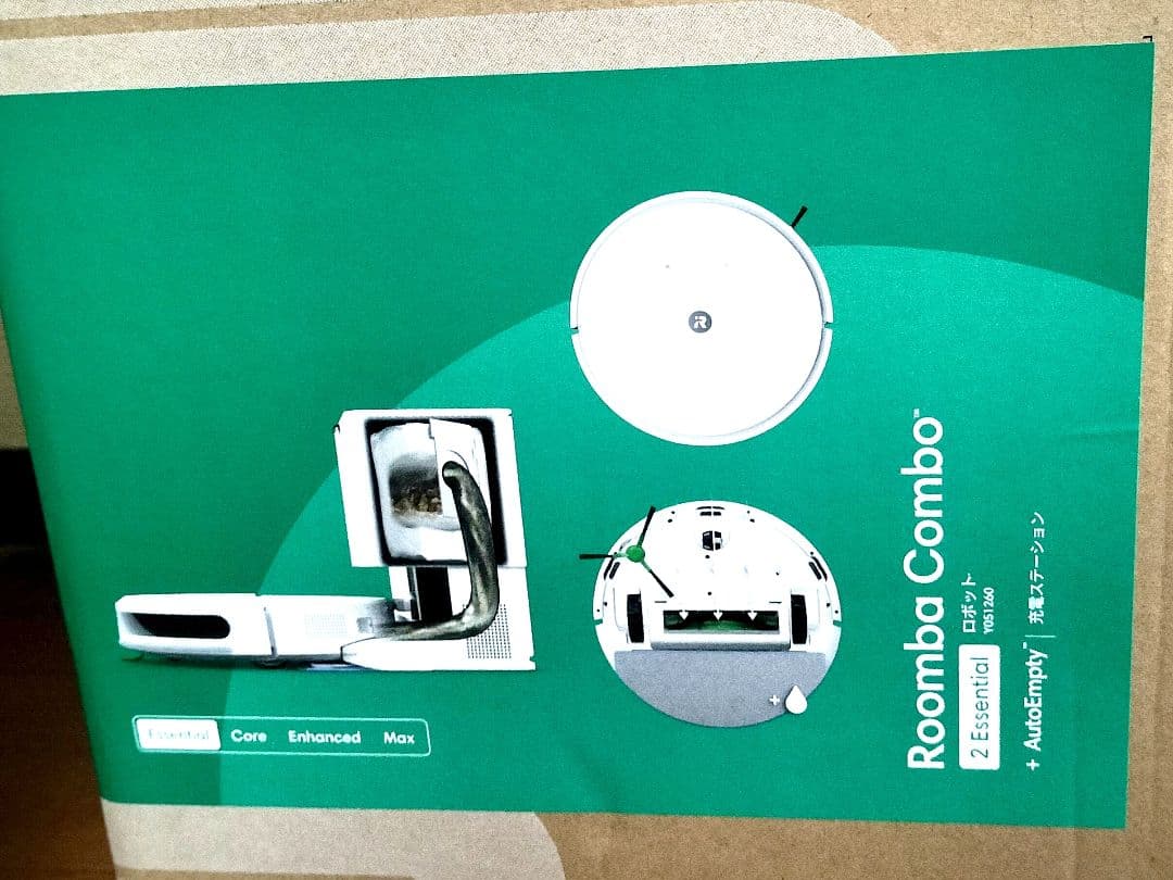 Roomba Combo 2 Essential Y051260 【新品未開封】