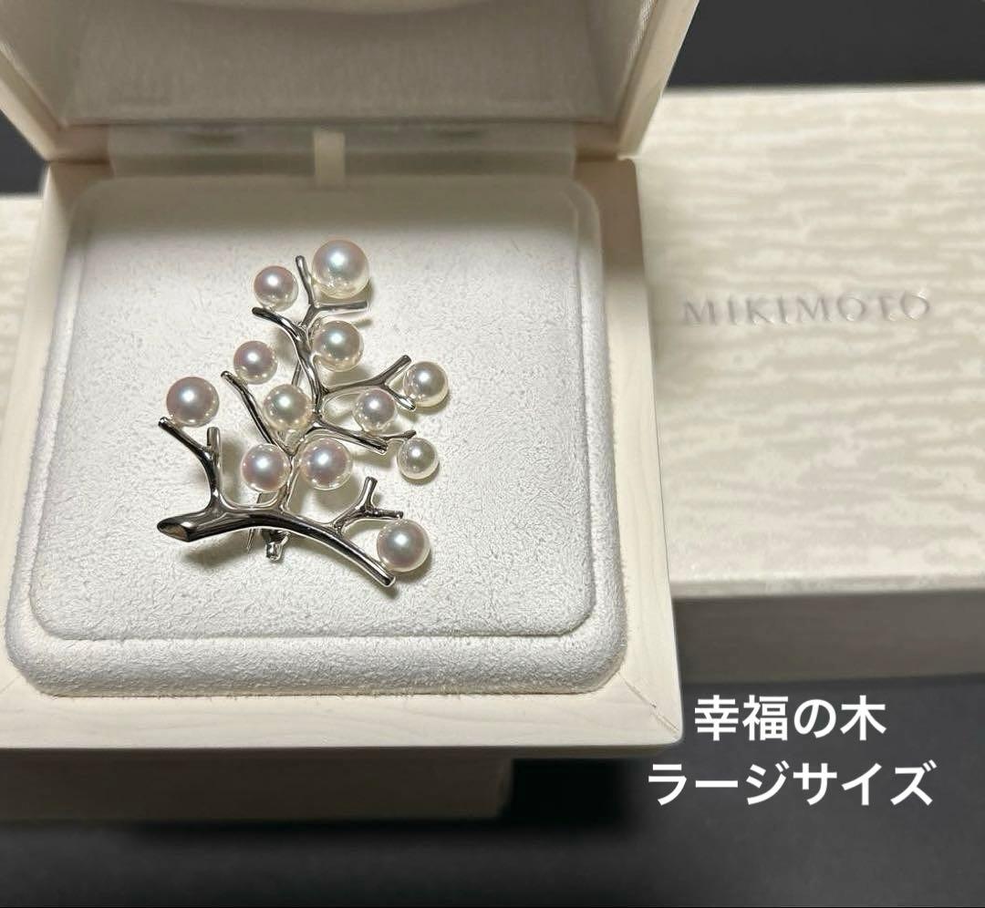 MIKIMOTO ミキモト 幸福の木 ラージサイズブローチ シルバー