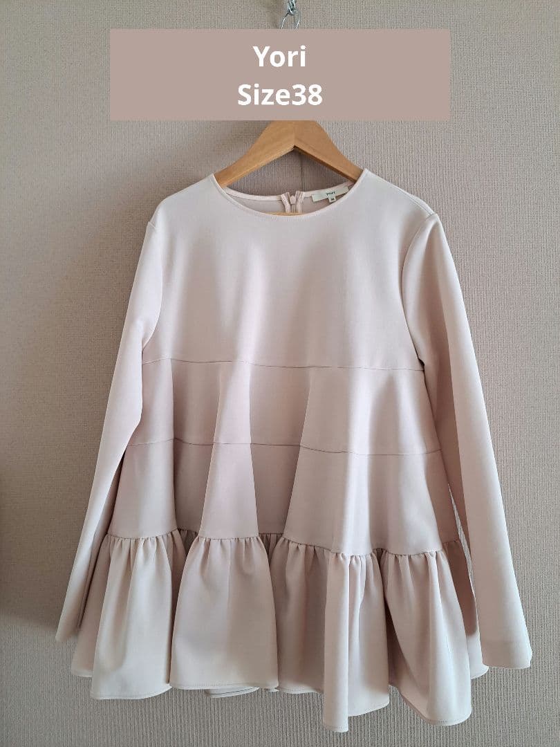 yori ピンクベージュ フリルトップス 38