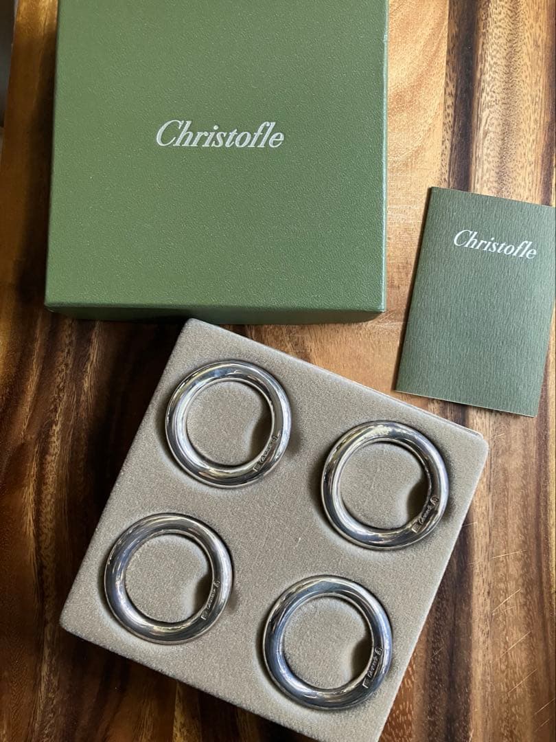 未使用◆CHRISTOFLE　クリストフル　ヴェルティゴ　箸置　４個セット