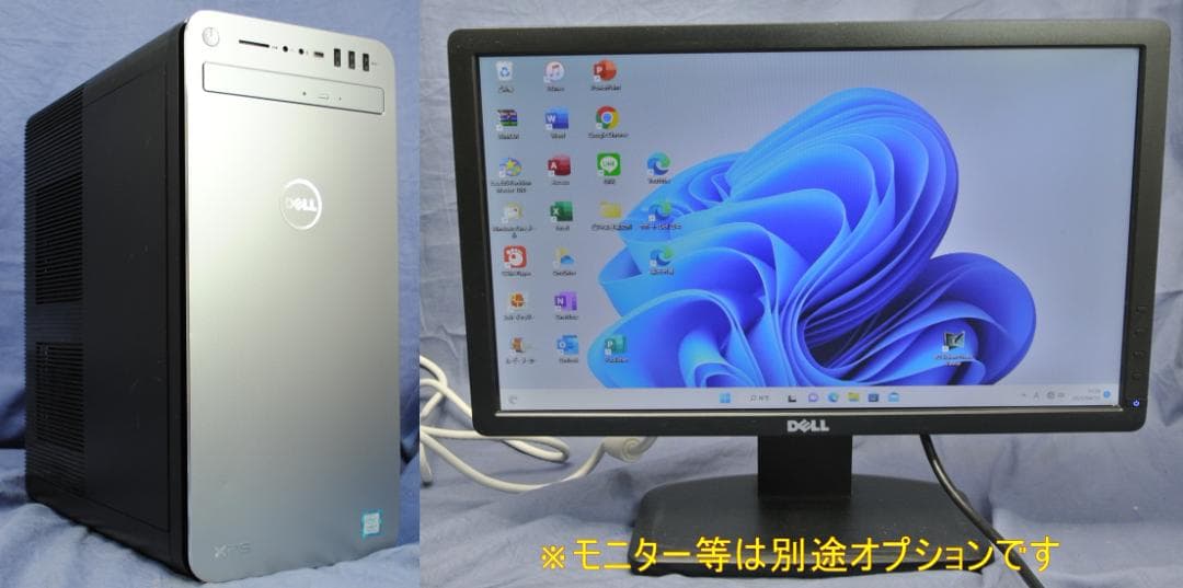 高性能!XPS8920 i7-7700/Win11/Office/ブルーレイ
