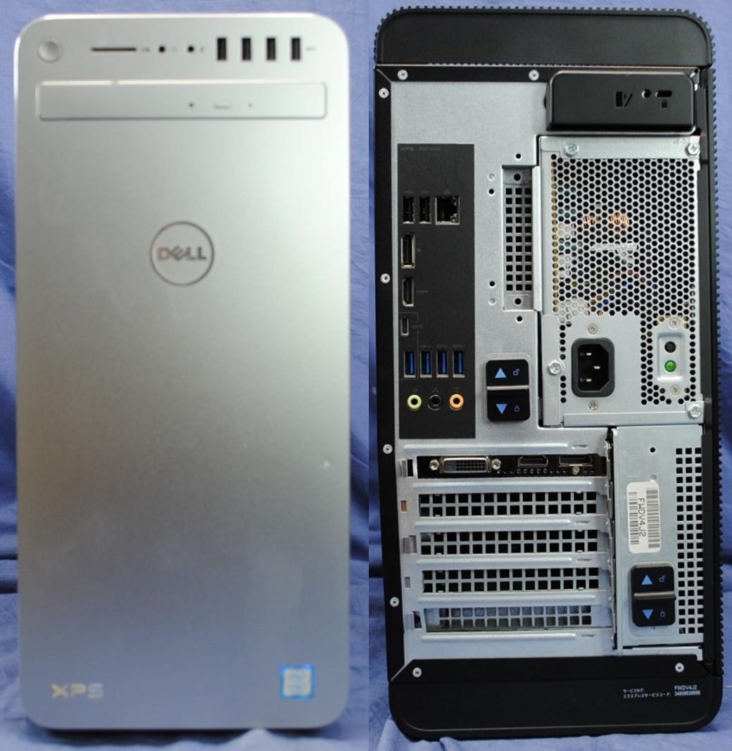 高性能!XPS8920 i7-7700/Win11/Office/ブルーレイ