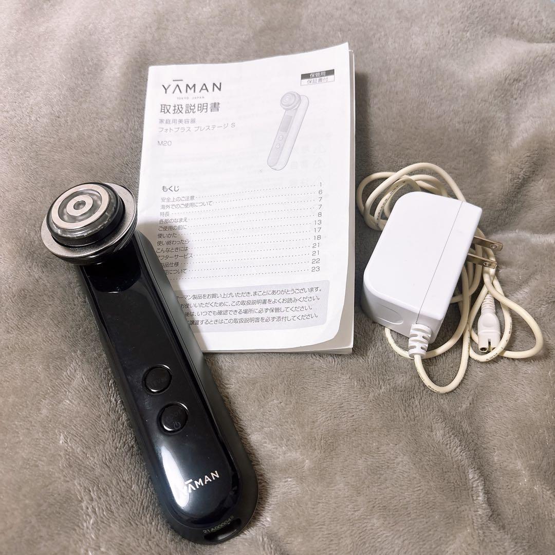 YAMAN フォトプラス プレステージ S M20