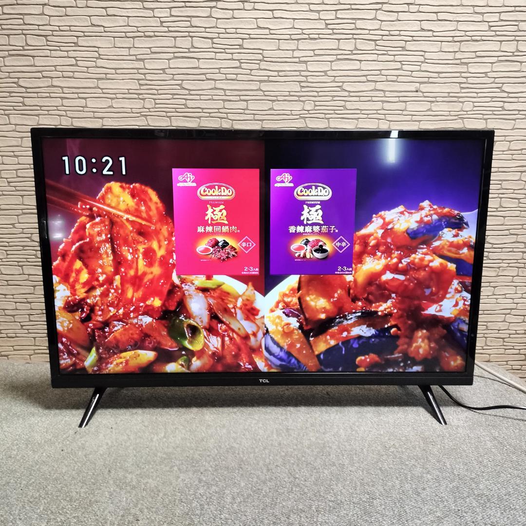 TCL 32型 スマート液晶テレビ（32S5200A）2023年製