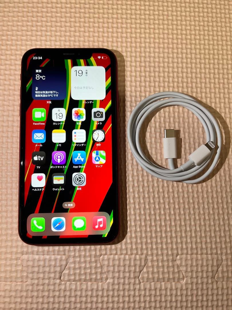 iPhoneXR 64GB レッド DOCOMO バッテリー100%