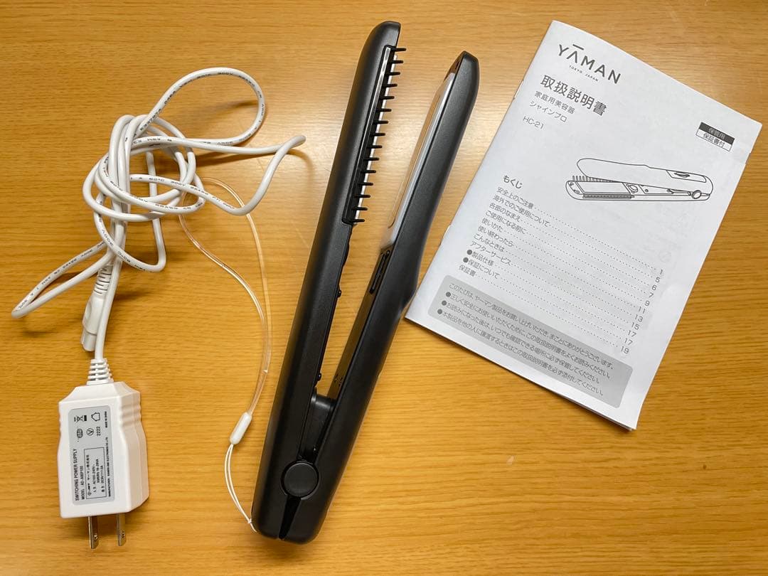 YA-MAN 超音波トリートメント シャインプロ ブラック