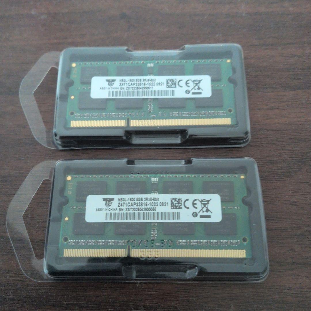 DDR4 2400MHz 8GBメモリモジュール2枚セット