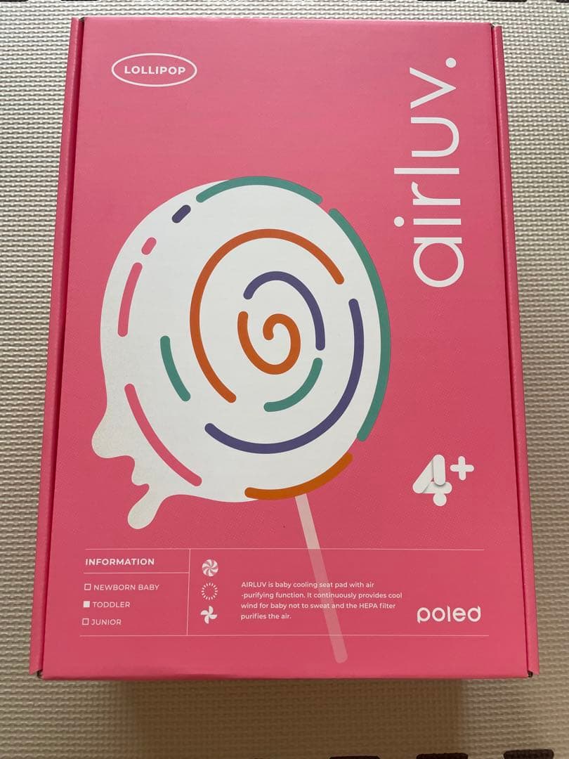 【新品未開封】エアラブ4プラス ロリポップ ブラックモカ