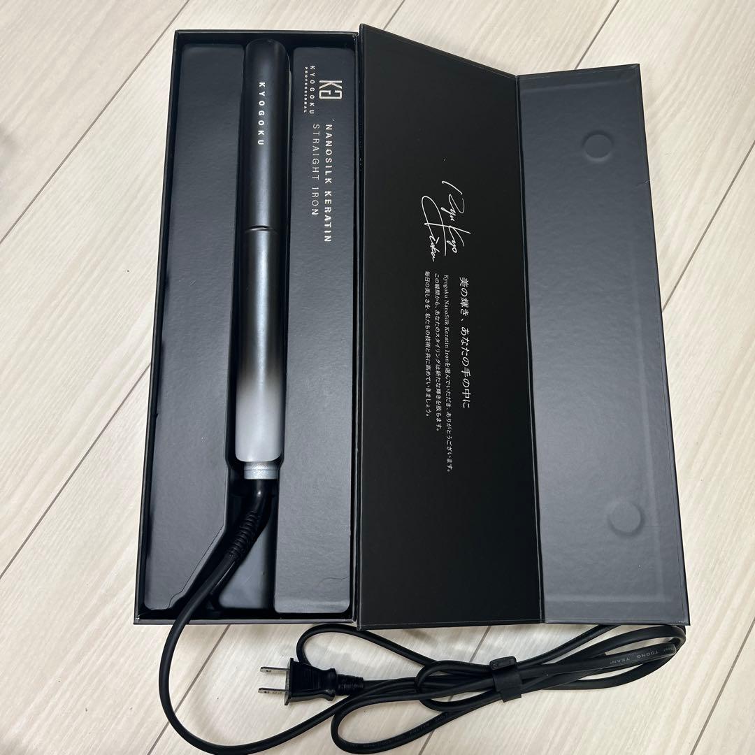 KYOGOKU ストレートヘアアイロン ブラック