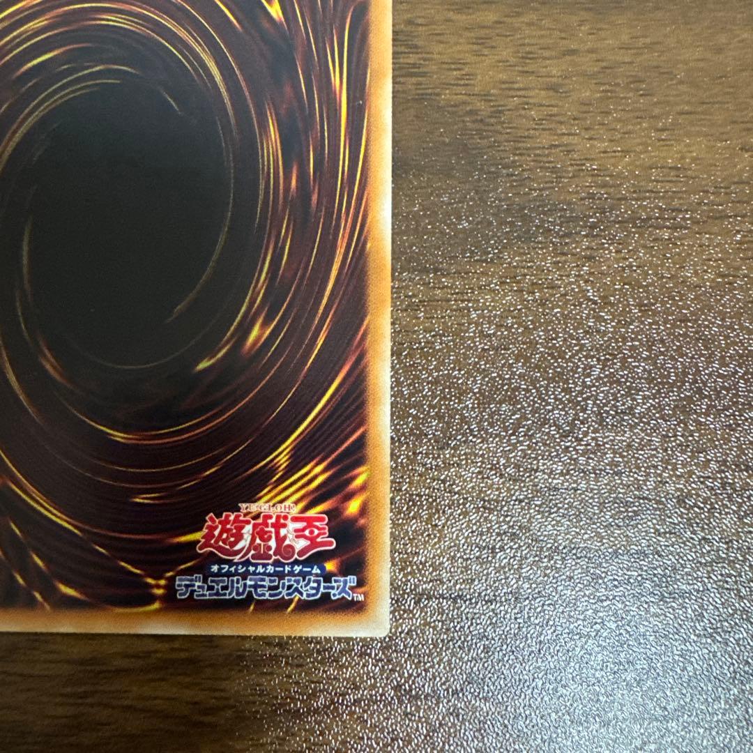 遊戯王　閃刀姫ーロゼ　20thシークレット