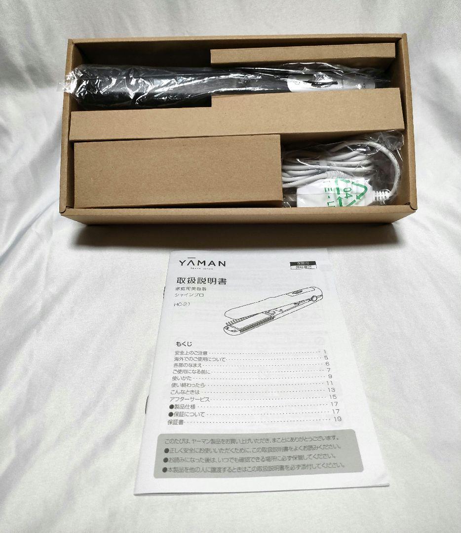 YA-MAN シャインプロ　HC-21B