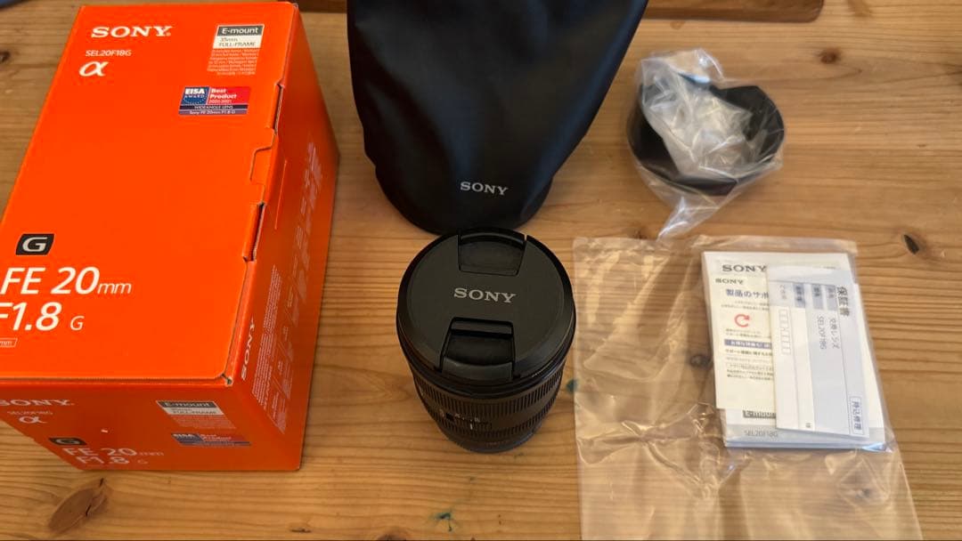 SONY FE 20mm F1.8 G レンズ　SEL20F18G