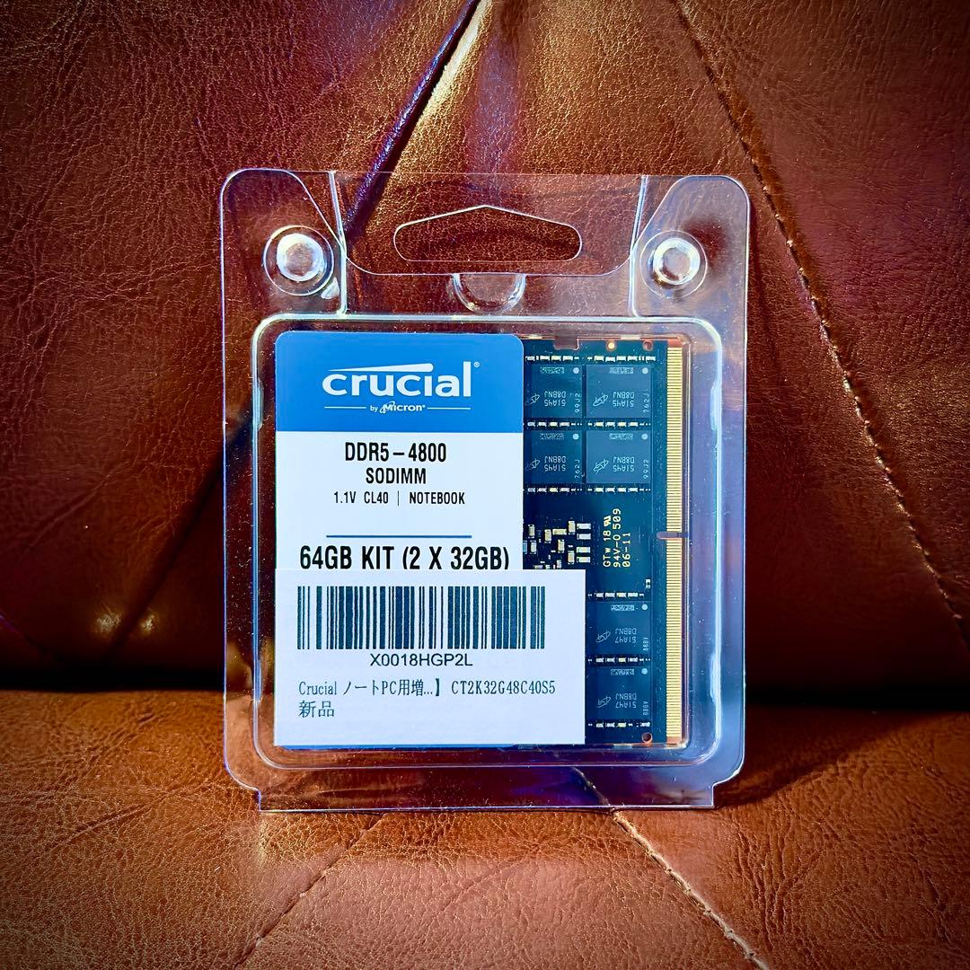 Crucial DDR5-4800 64GB(32GBx2枚) SODIMM