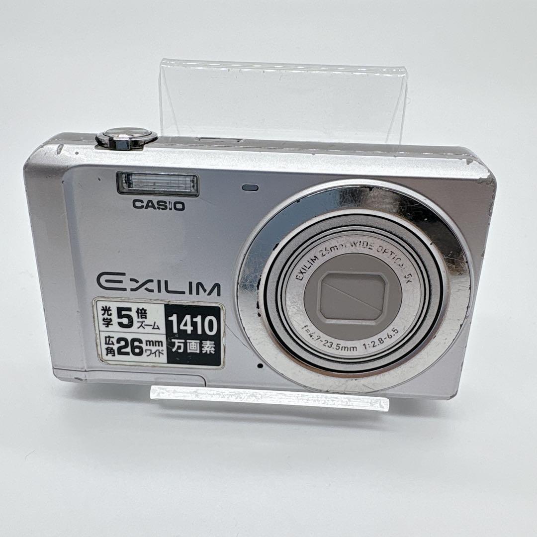 CASIO EXILIM EXーZS5コンパクトデジタルカメラ
