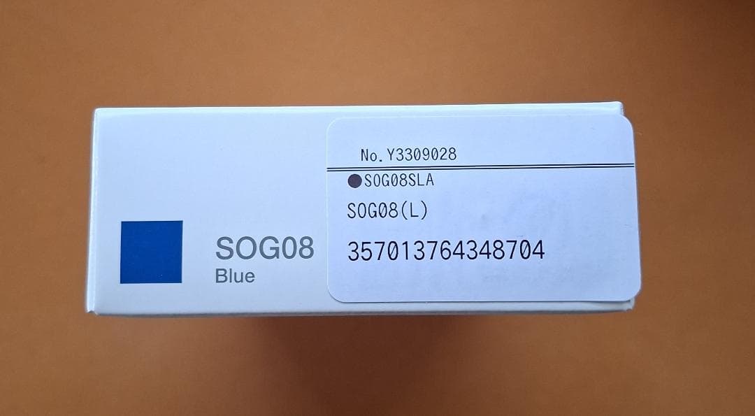 【美品/外箱付】Xperia Ace III SOG08 ブルー SIMフリー