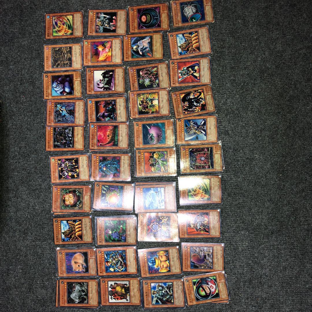 遊戯王　汎用性高いセット　大量　260枚
