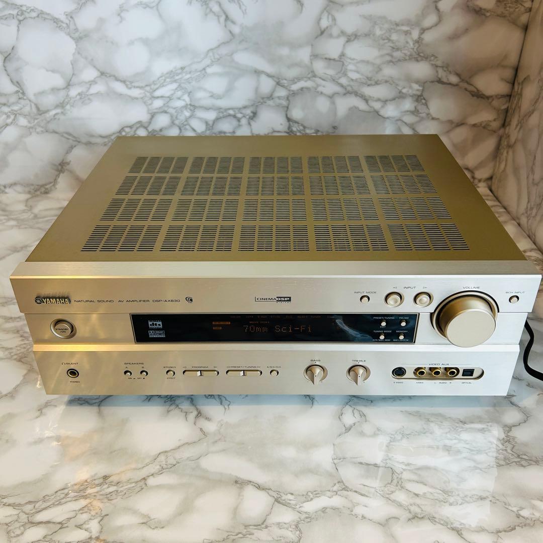 YAMAHA DSP-AX630 パワーアンプ AVアンプ