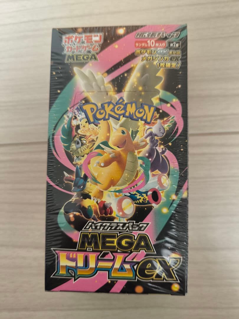 ポケモンカード BOX ハイクラスパック MEGAドリームex シュリンク付き