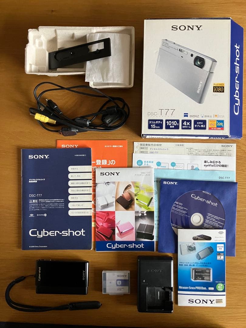 SONY デジタルカメラ サイバーショット DSC-T77 ブラック 付属品有り