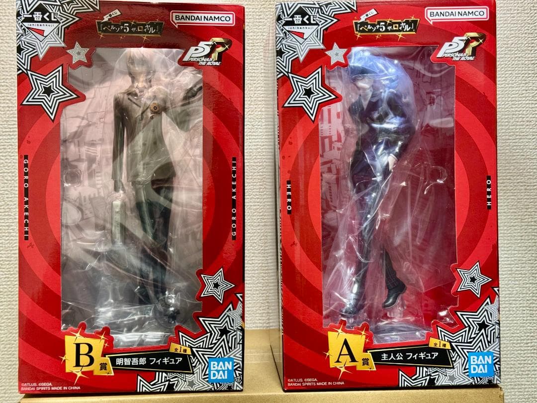 一番くじ ペルソナ5 A賞 主人公 B賞 明智吾郎 フィギュア セット