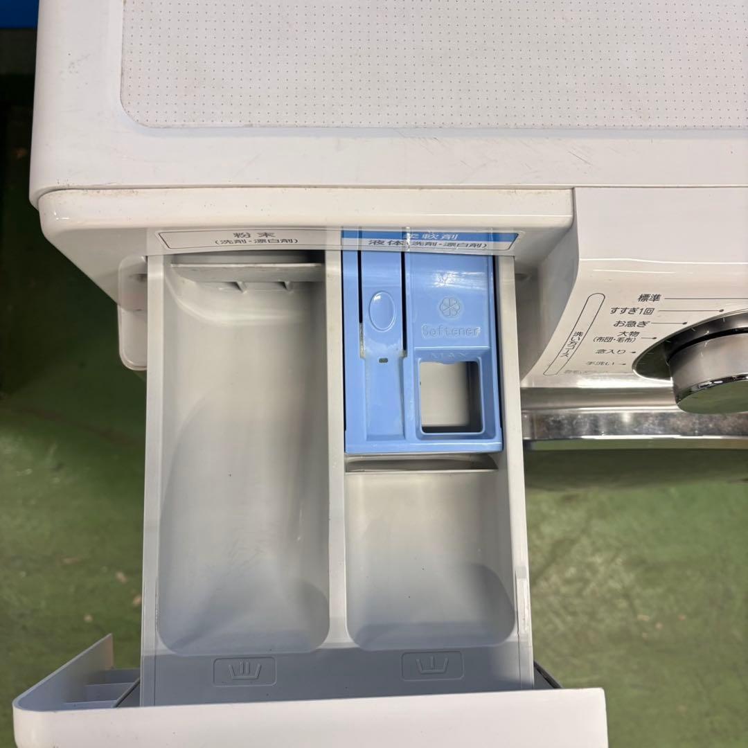 669 コンパクト　ドラム式洗濯機　7.5キロ　小型　一人暮らし　左開き　白色