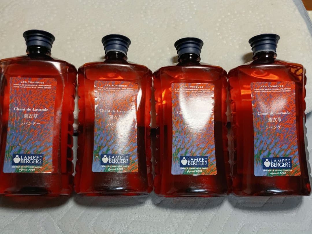 ランプベルジェDCHL もみじ